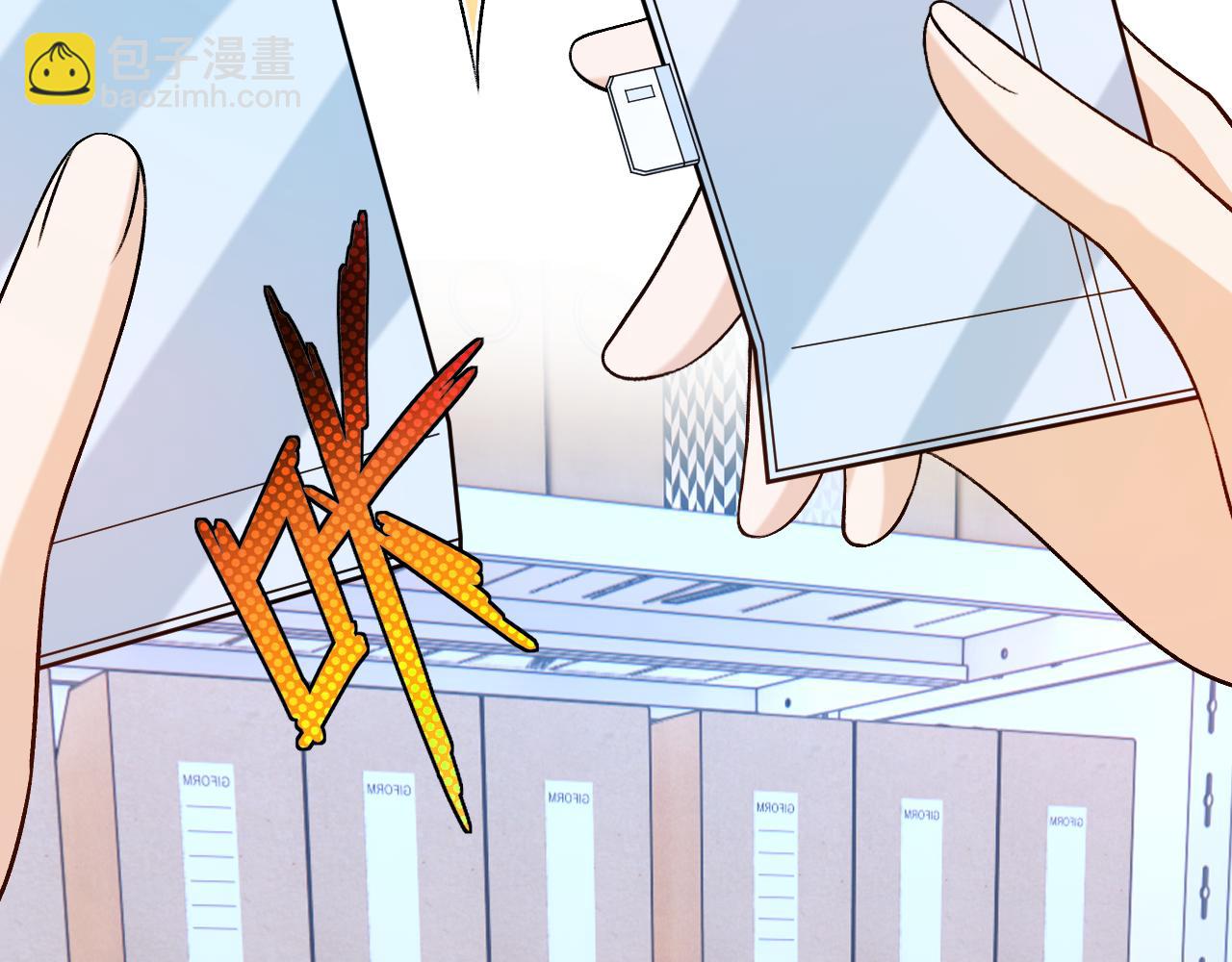 第192话 102所的秘密！(1/2)-第195话