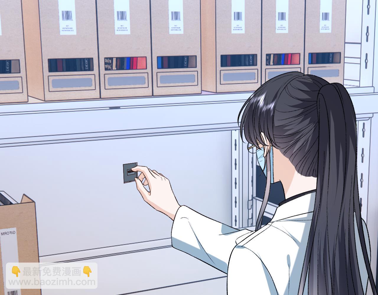 第192话 102所的秘密！(1/2)-第195话