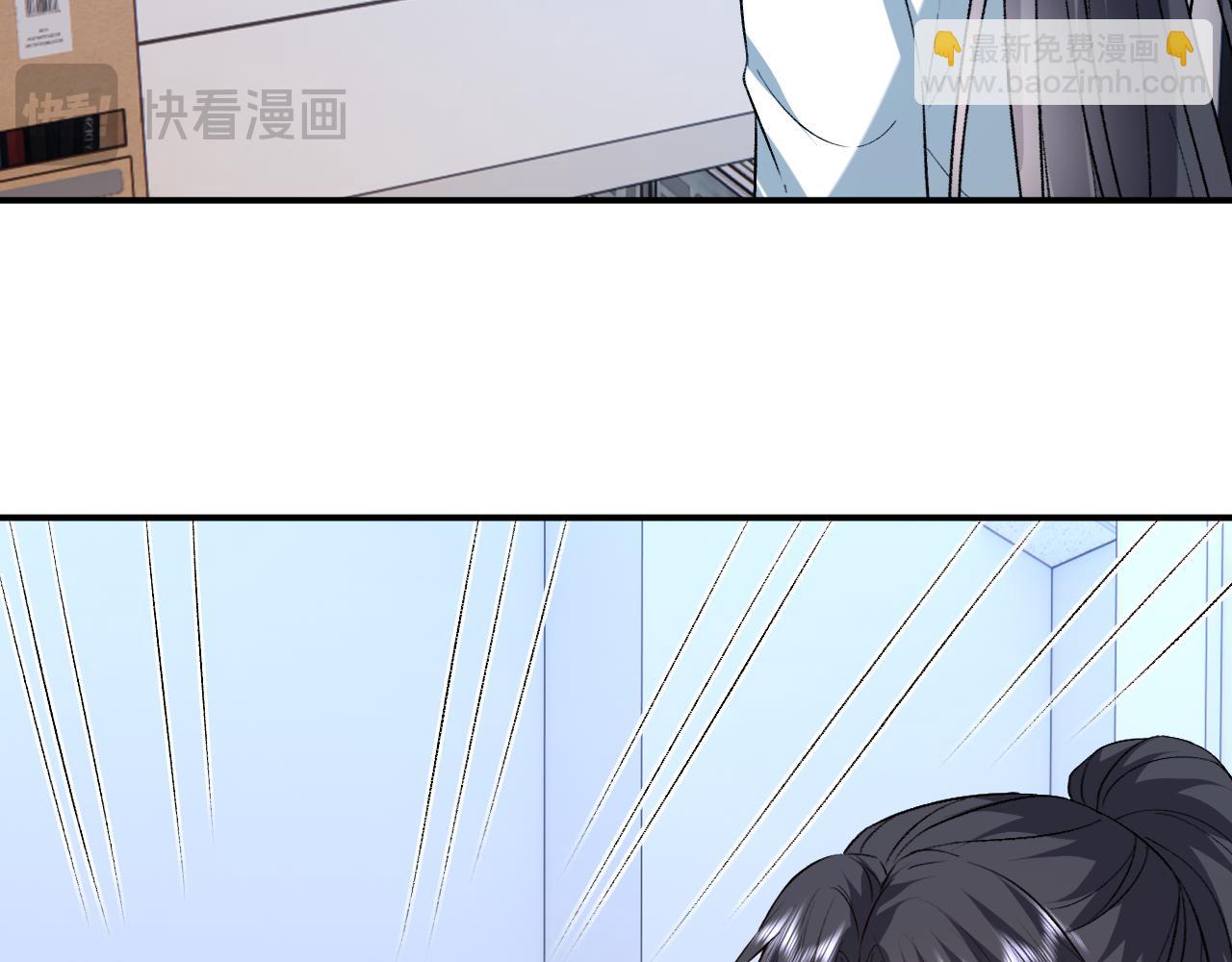第192话 102所的秘密！(1/2)-第195话