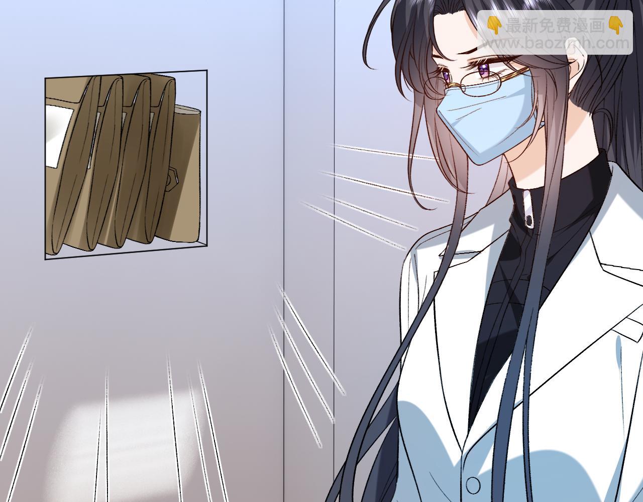 第192话 102所的秘密！(1/2)-第195话