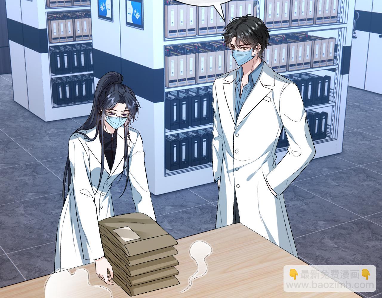 第192话 102所的秘密！(1/2)-第195话
