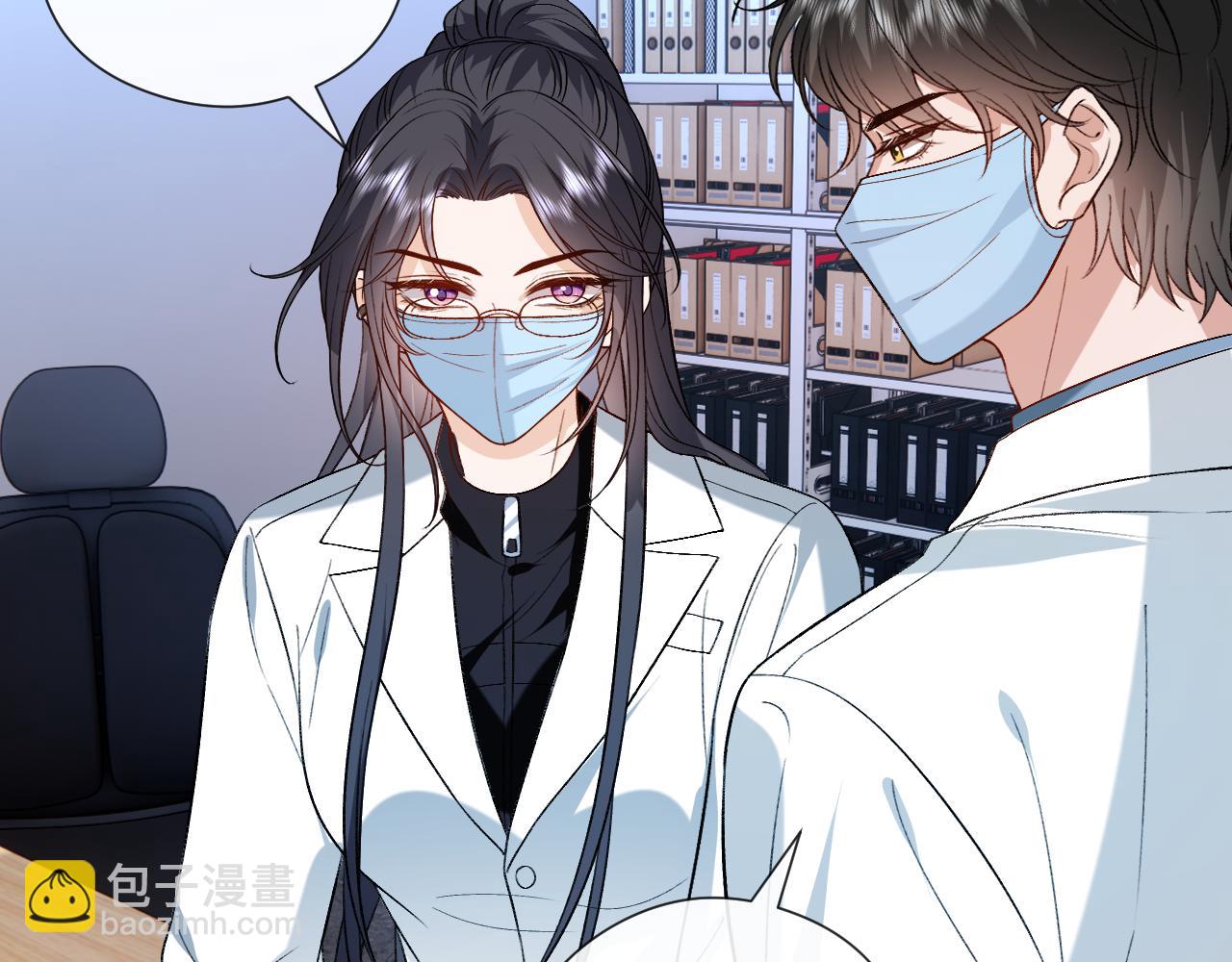 第192话 102所的秘密！(1/2)-第195话