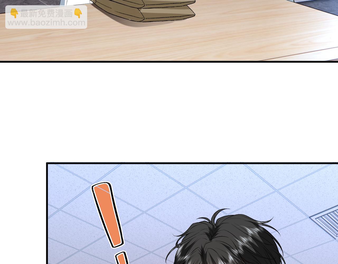第192话 102所的秘密！(1/2)-第195话