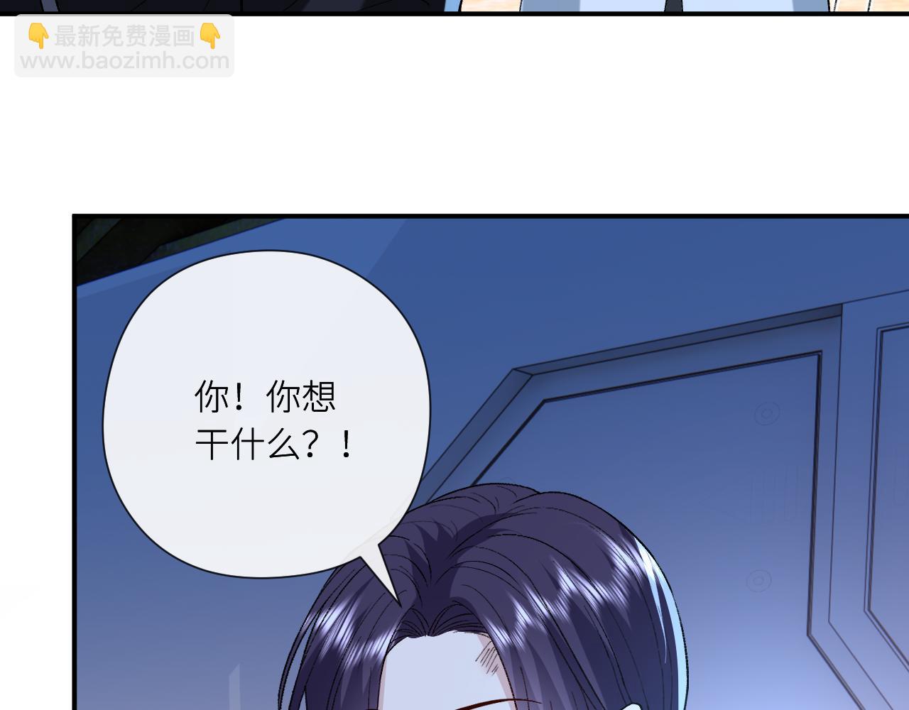 第194话 我不做没把握的事(1/2)-第197话