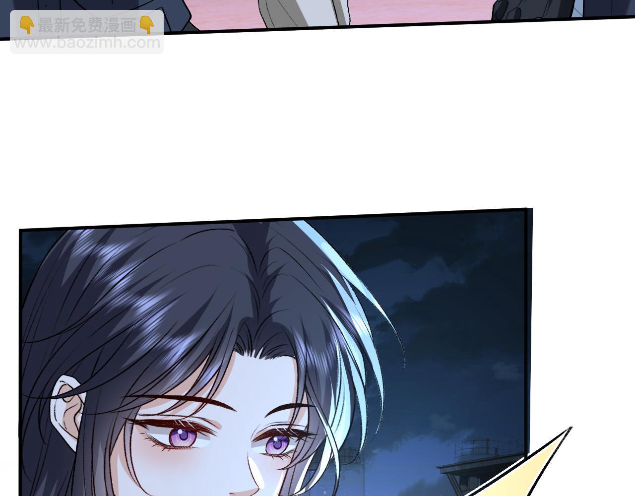 第194话 我不做没把握的事(1/2)-第197话