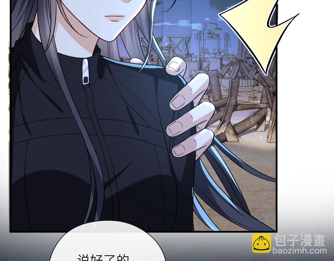 第194话 我不做没把握的事(1/2)-第197话