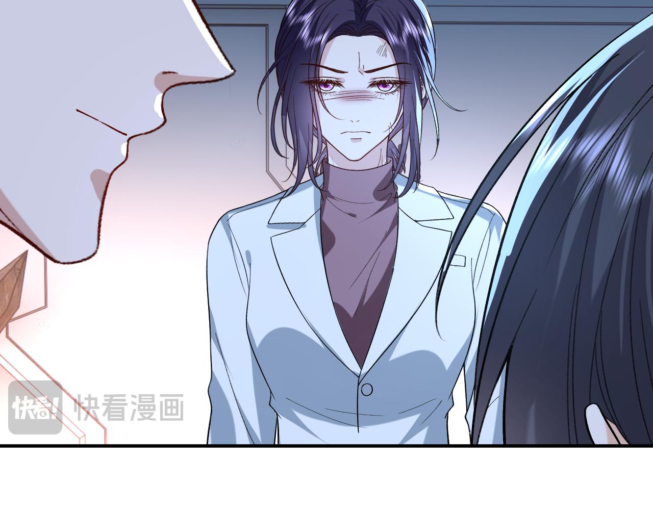 第194话 我不做没把握的事(1/2)-第197话