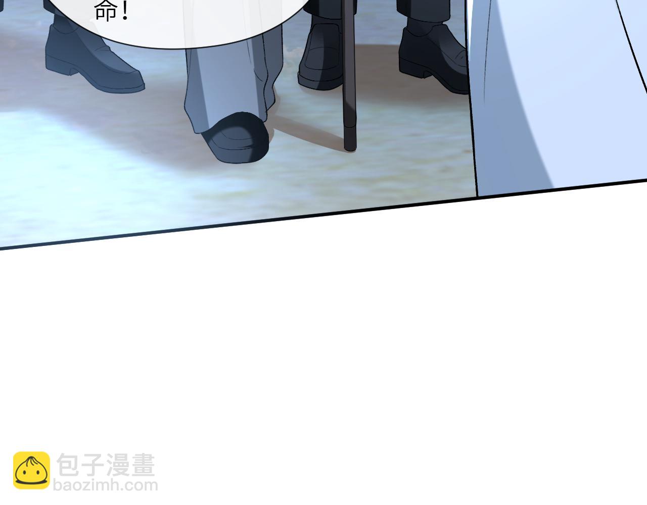 第194话 我不做没把握的事(1/2)-第197话