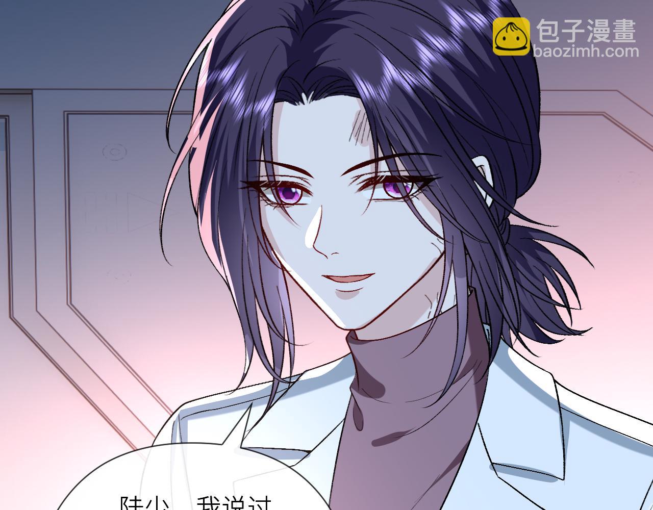第194话 我不做没把握的事(1/2)-第197话