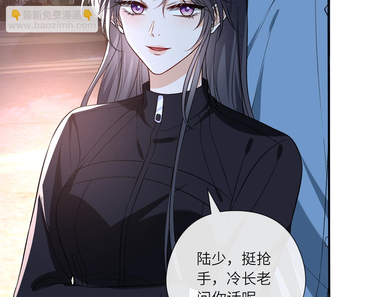 第194话 我不做没把握的事(1/2)-第197话
