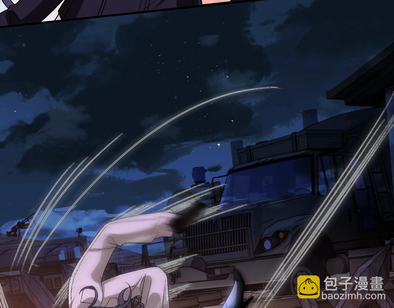 第196话 最大的弱点(1/2)-第199话