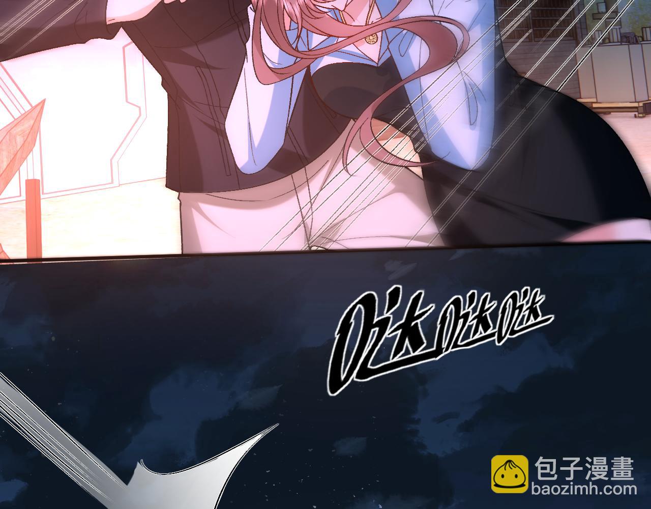 第196话 最大的弱点(1/2)-第199话