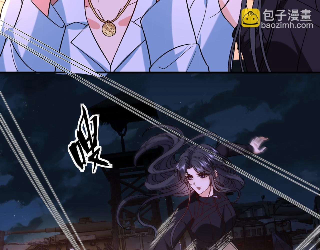 第196话 最大的弱点(1/2)-第199话