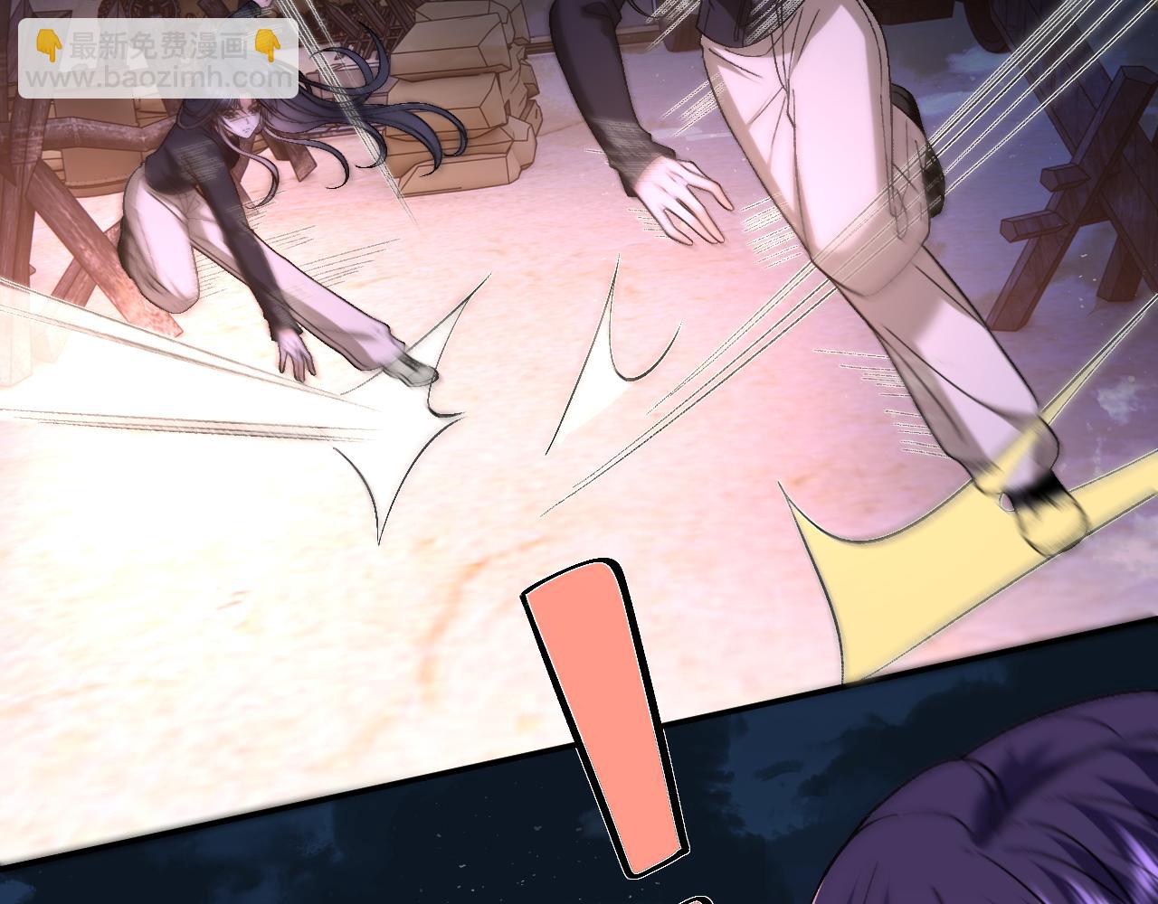 第196话 最大的弱点(1/2)-第199话