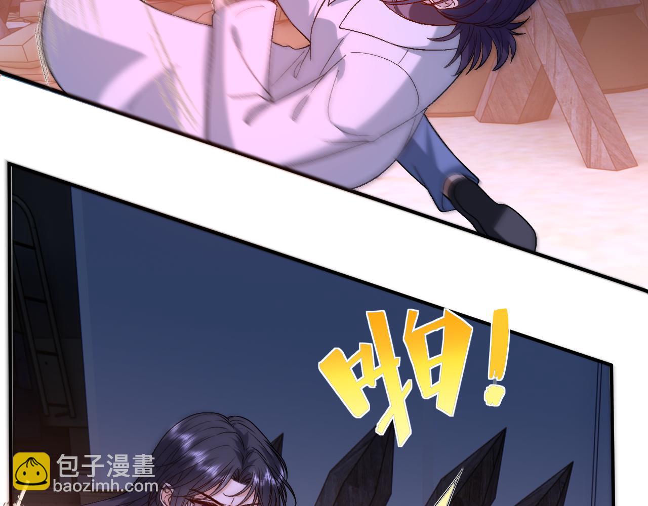 第196话 最大的弱点(1/2)-第199话