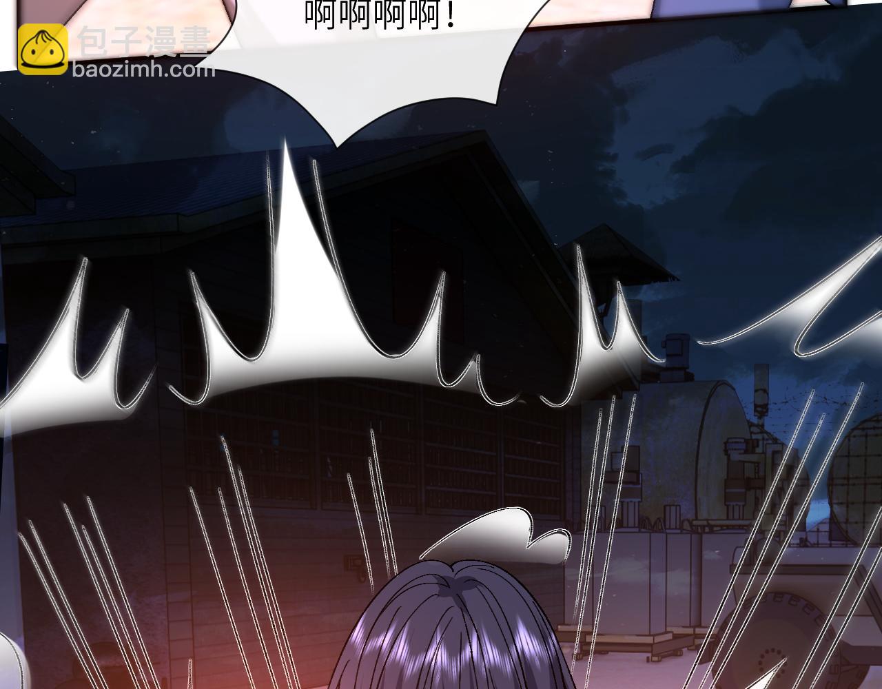 第196话 最大的弱点(1/2)-第199话