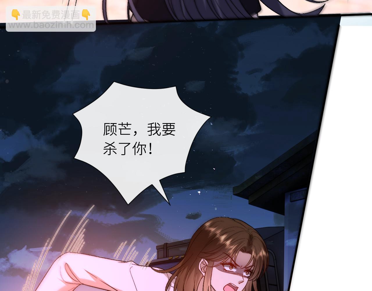 第196话 最大的弱点(1/2)-第199话