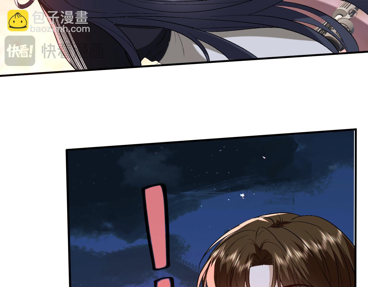 第196话 最大的弱点(1/2)-第199话