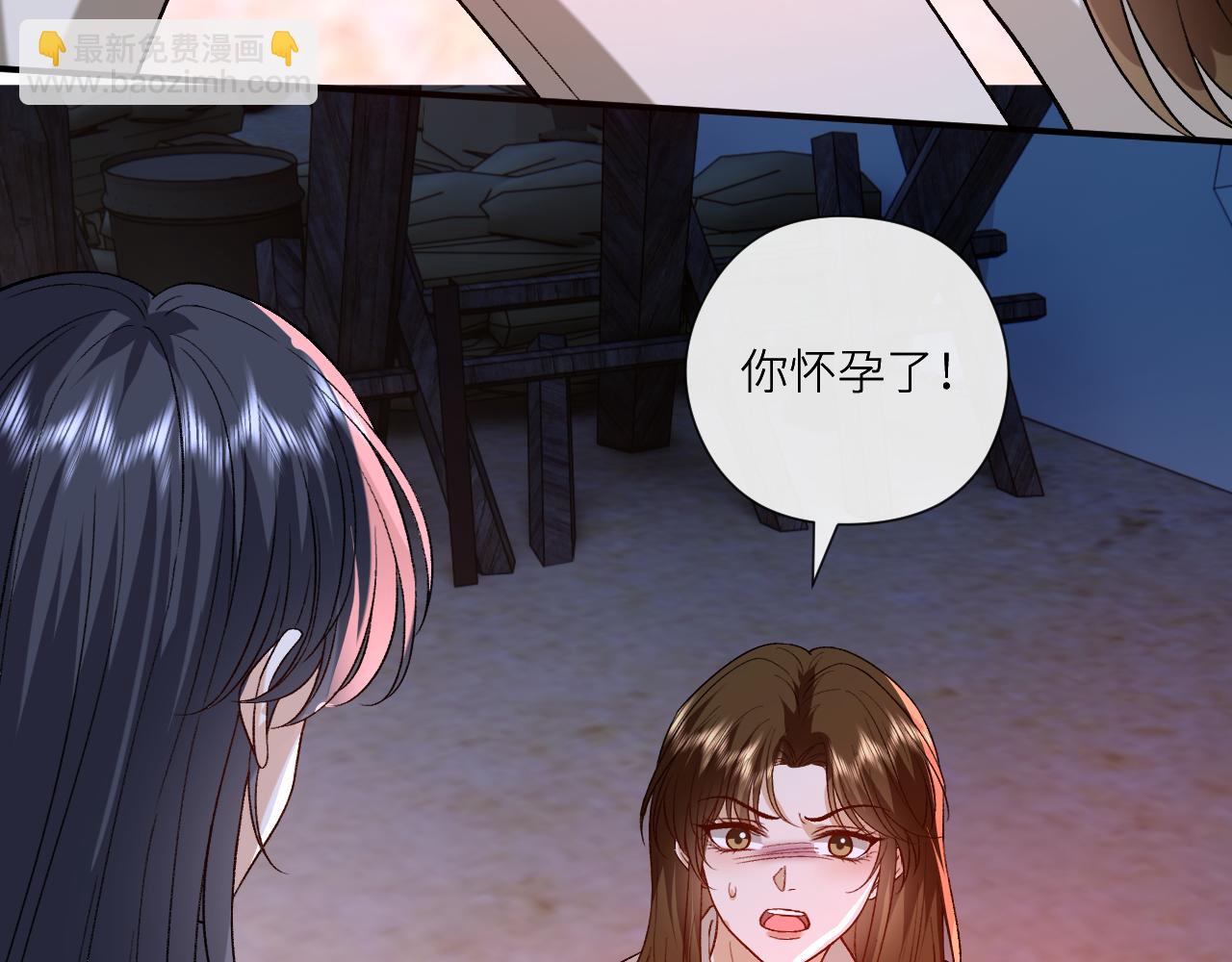 第196话 最大的弱点(1/2)-第199话