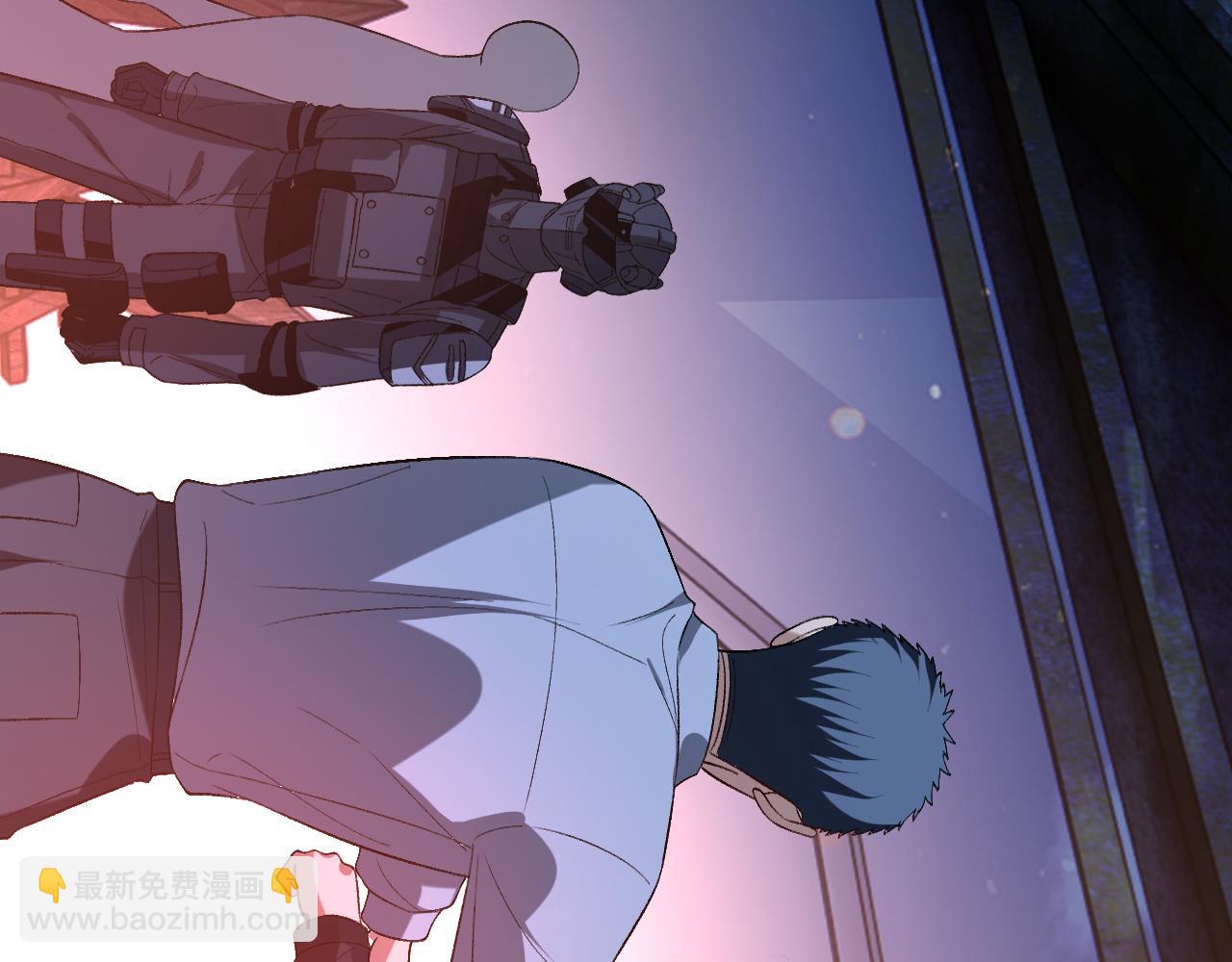 第196话 最大的弱点(1/2)-第199话