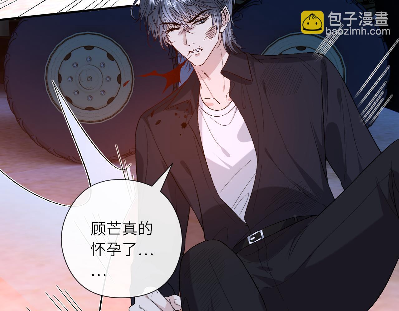 第196话 最大的弱点(1/2)-第199话