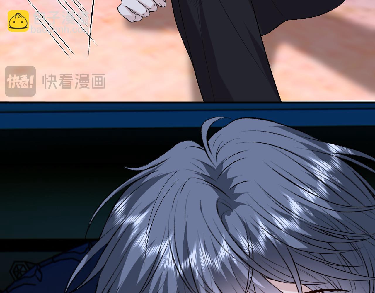 第196话 最大的弱点(1/2)-第199话