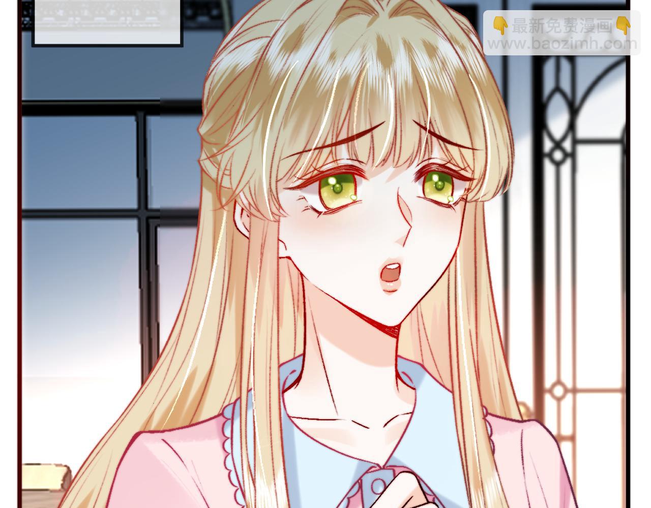 第1话 净身出户(1/3)-第1话