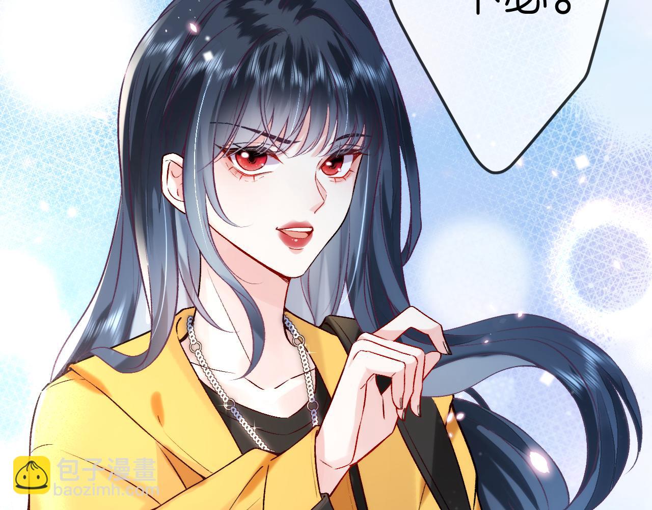 第1话 净身出户(1/3)-第1话