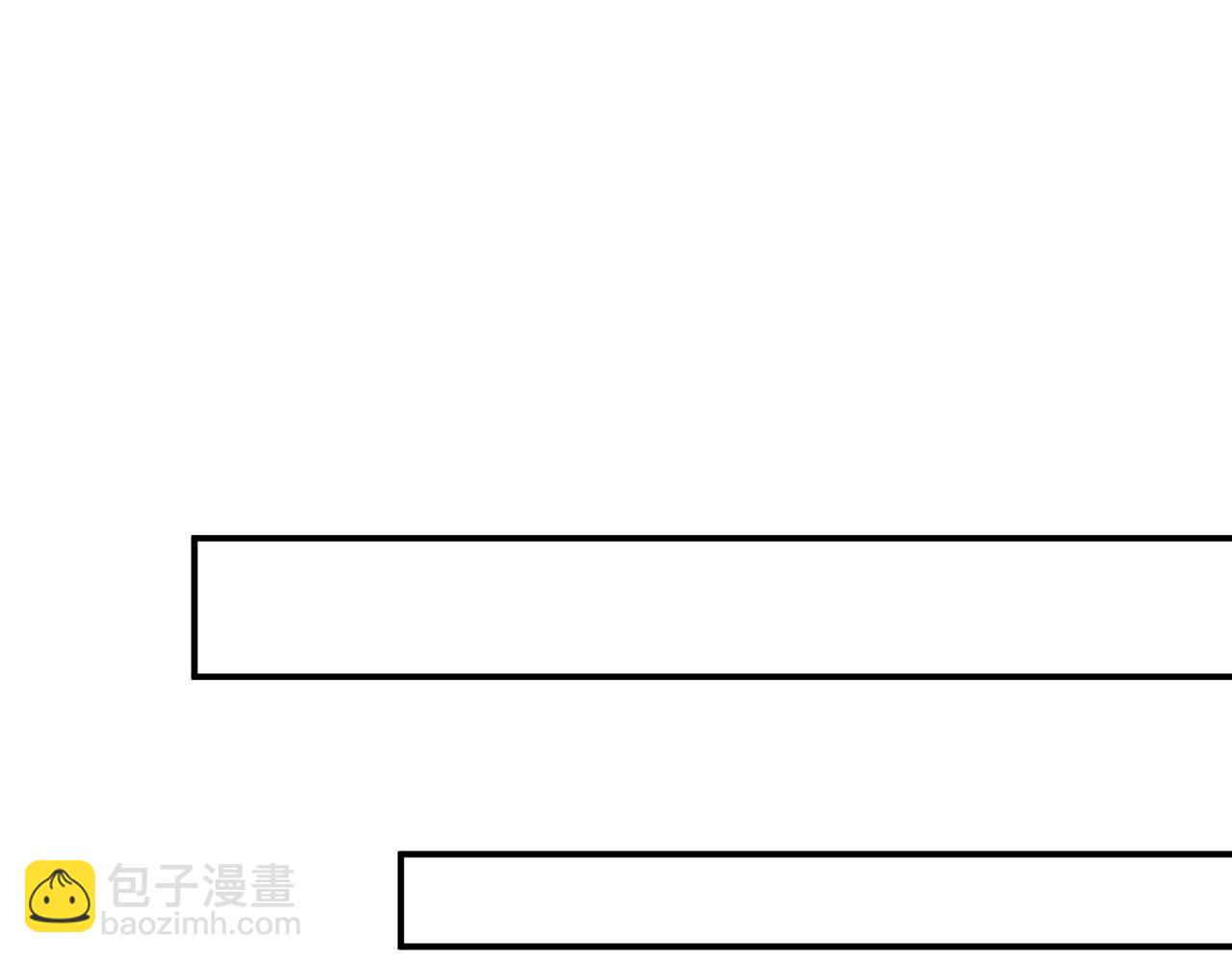 第1话 净身出户(1/3)-第1话