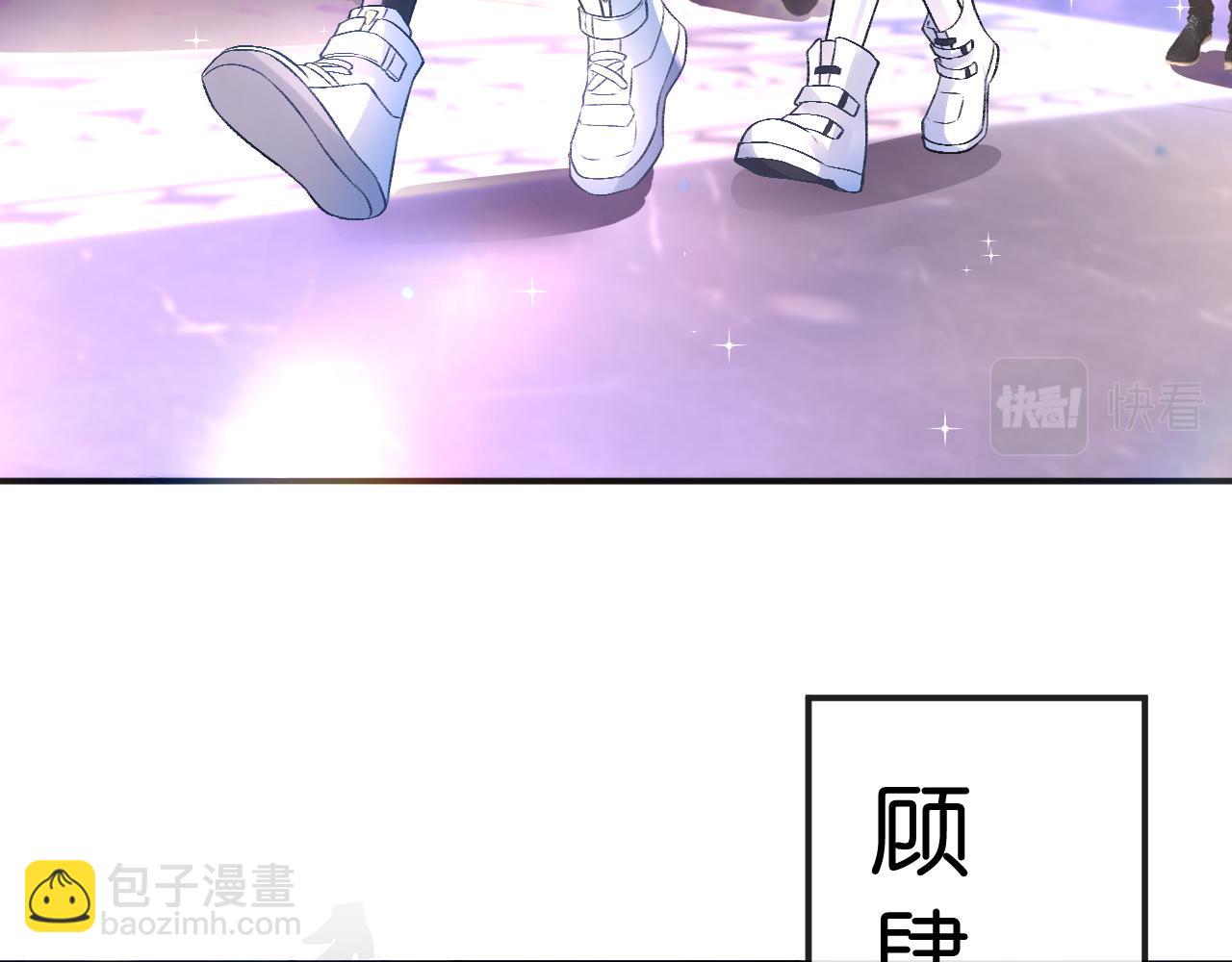 第1话 净身出户(1/3)-第1话