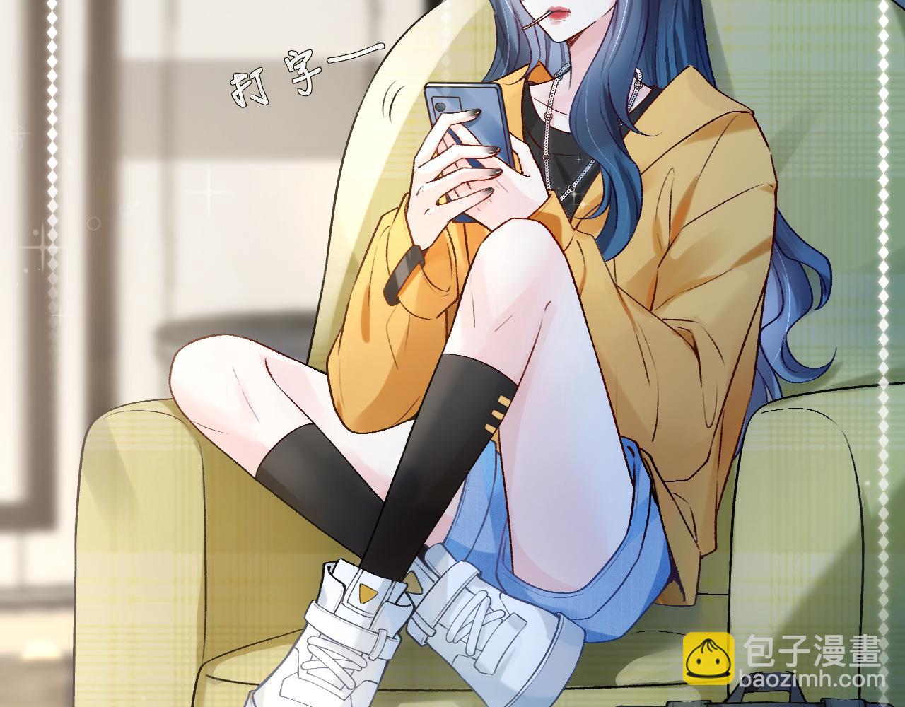 第1话 净身出户(1/3)-第1话