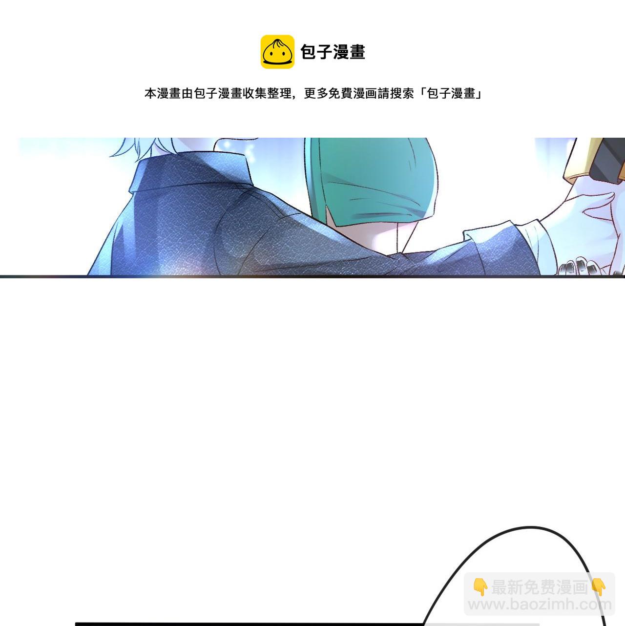 第1话 净身出户(1/3)-第1话