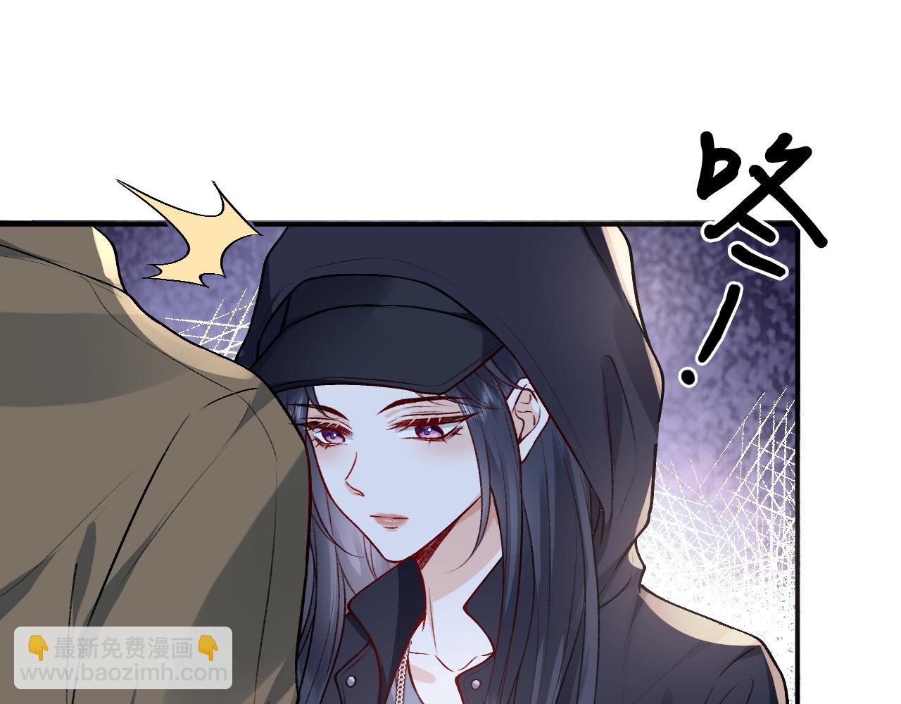 第3 她是魔鬼(1/3)-第3话