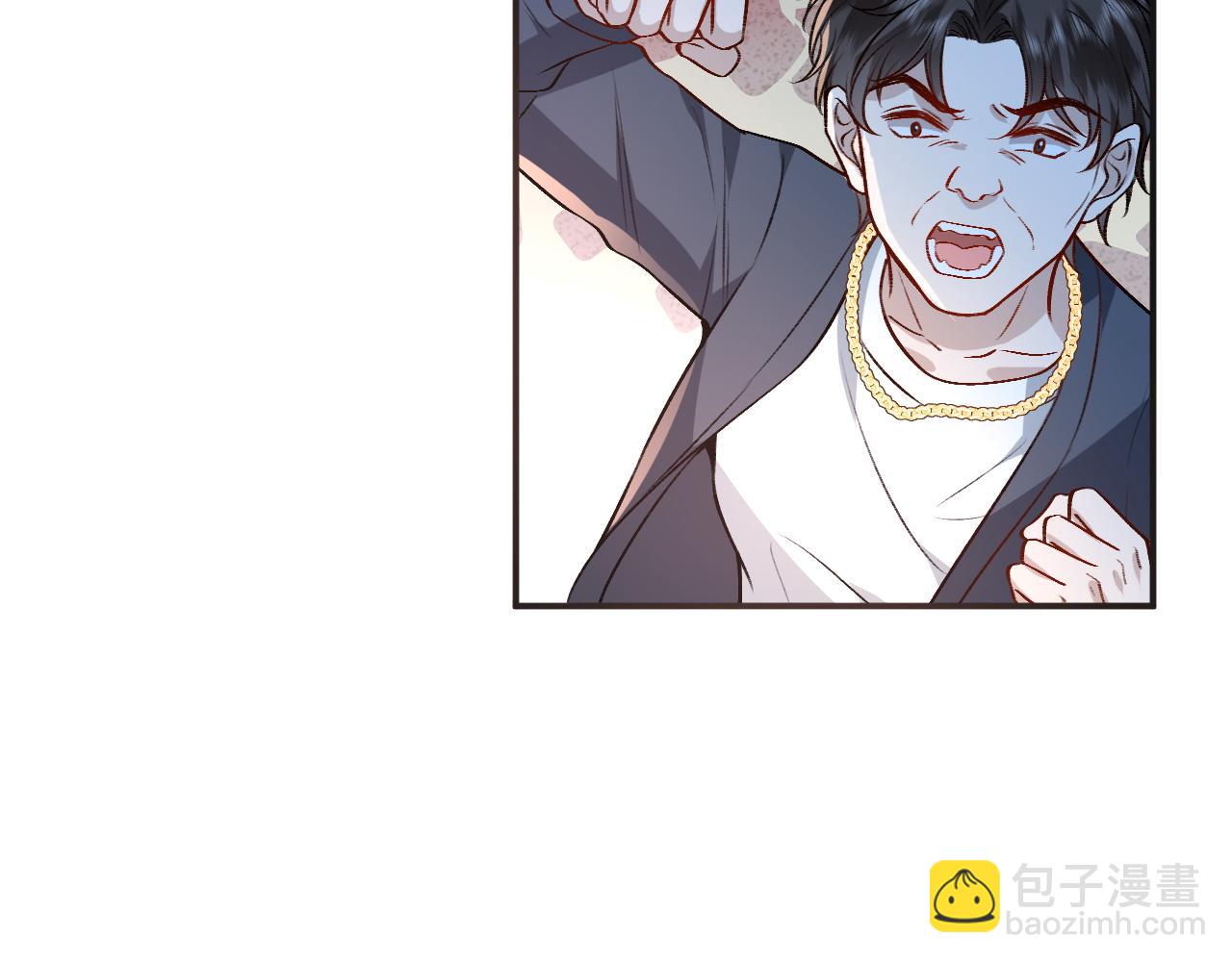 第3 她是魔鬼(1/3)-第3话