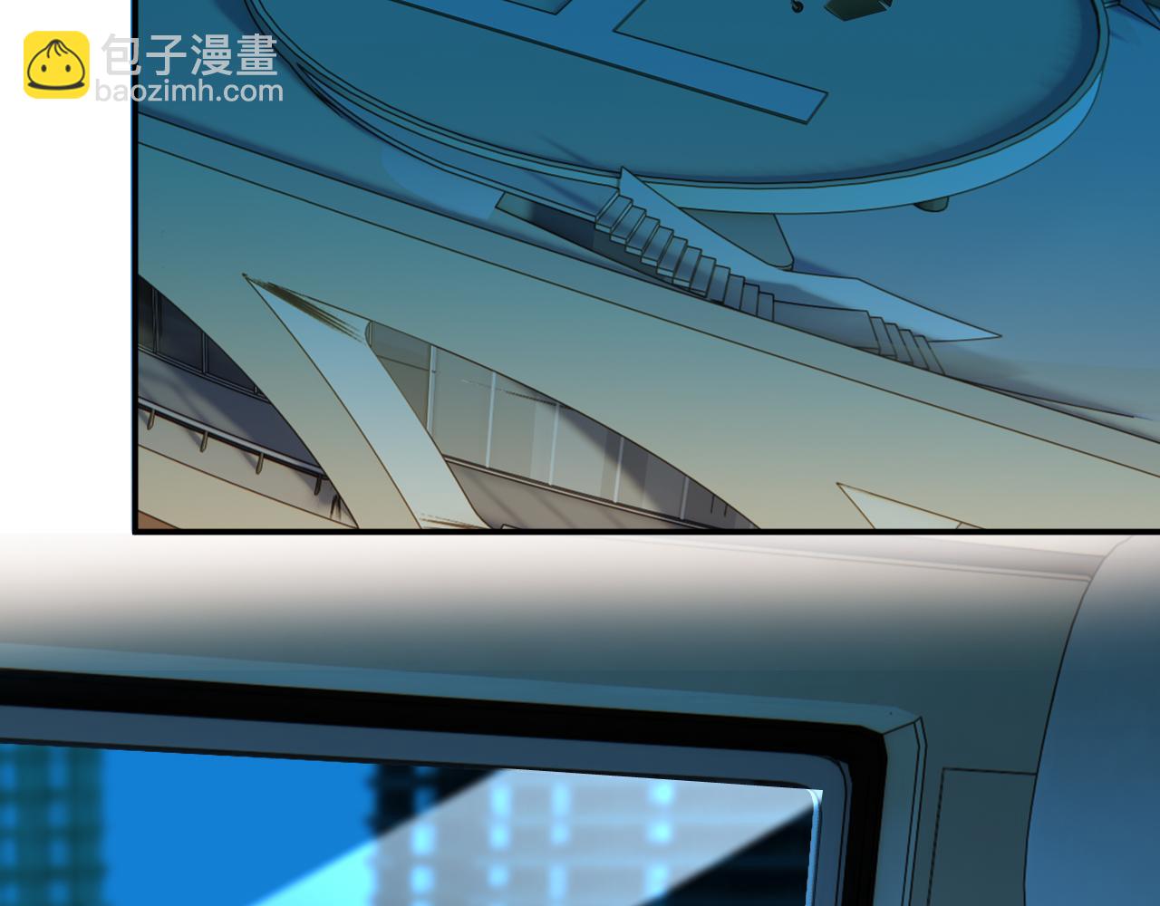 第198话 大出血(1/2)-第201话