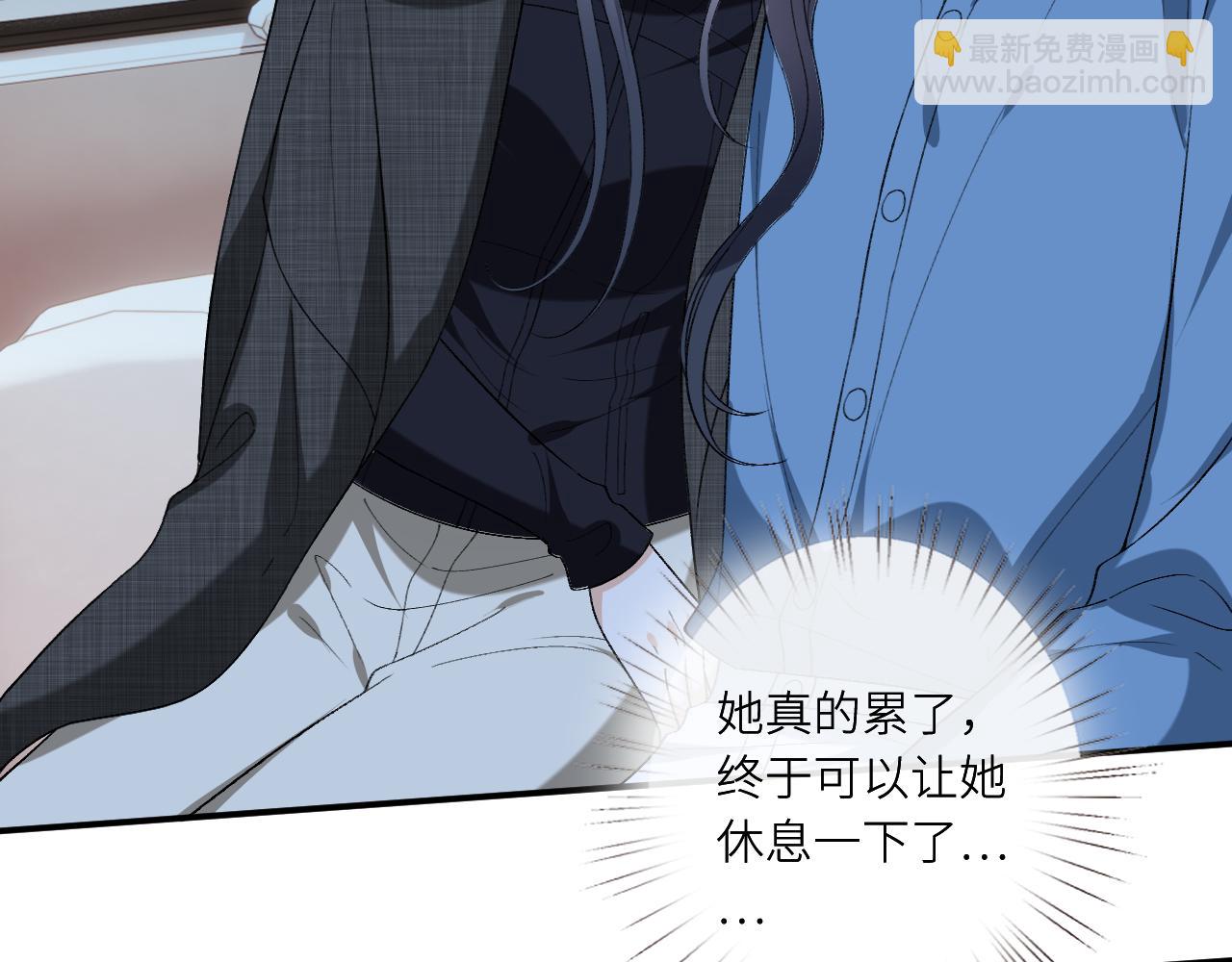 第198话 大出血(1/2)-第201话