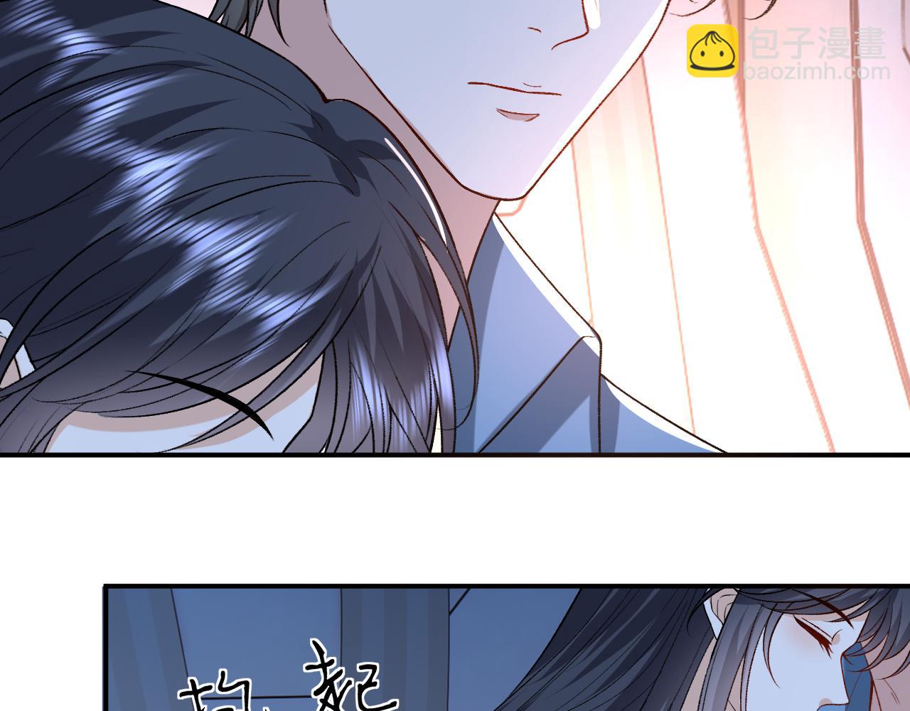 第198话 大出血(1/2)-第201话