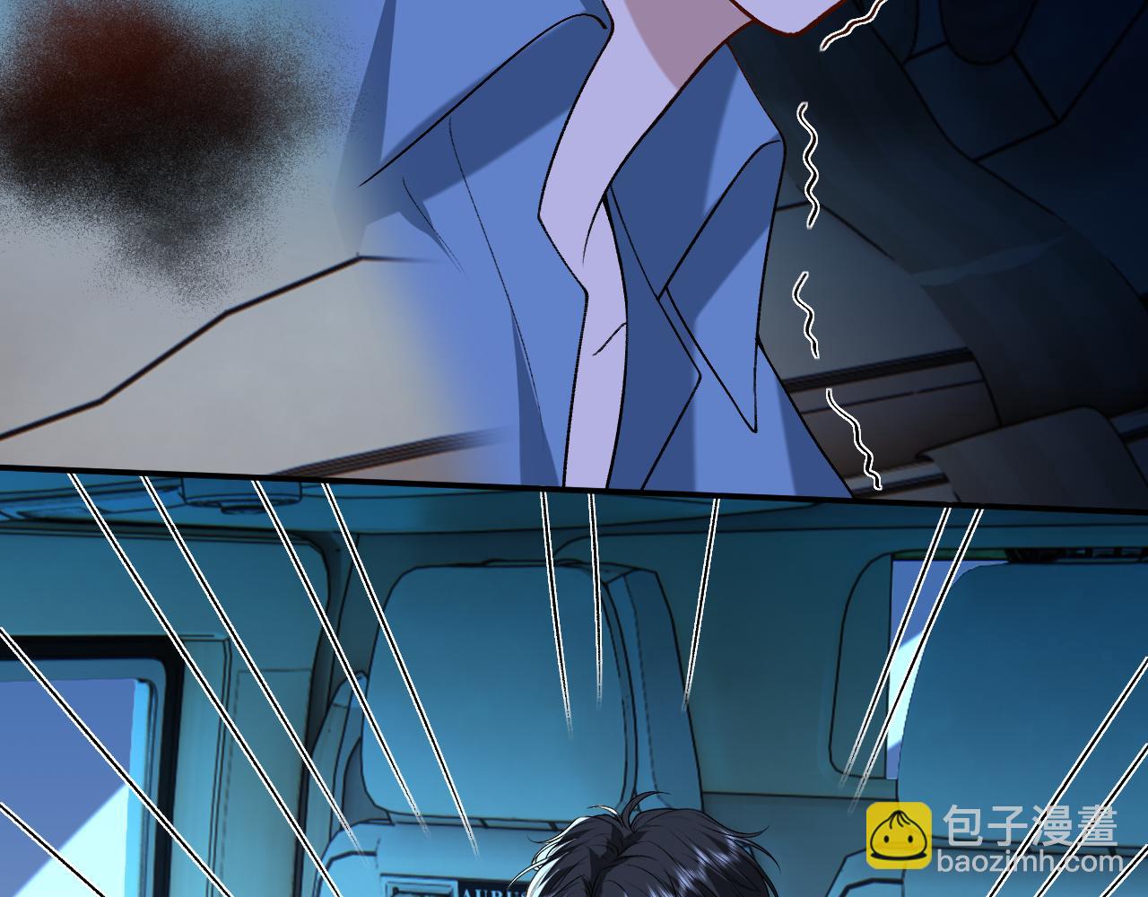 第198话 大出血(1/2)-第201话