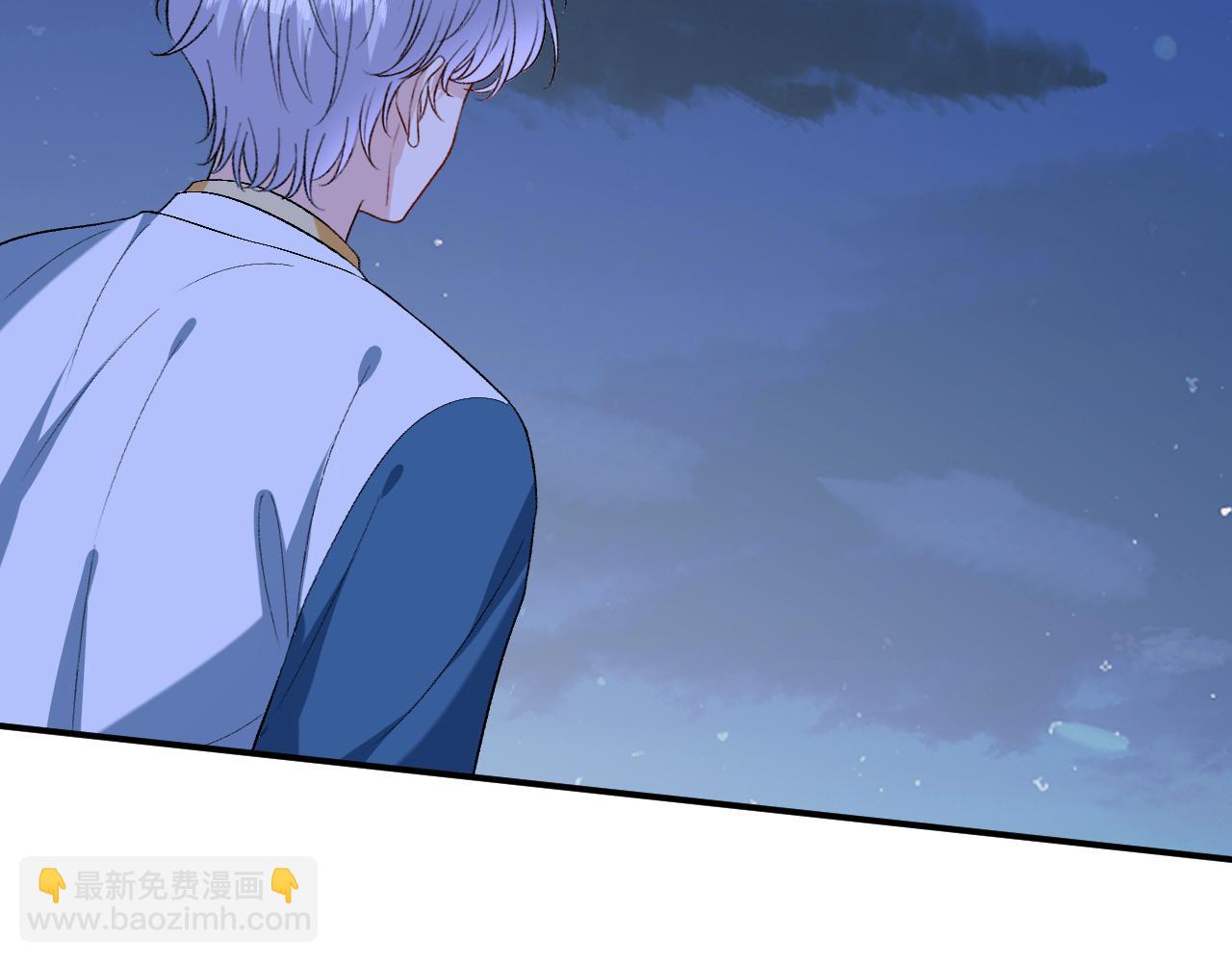 第198话 大出血(1/2)-第201话
