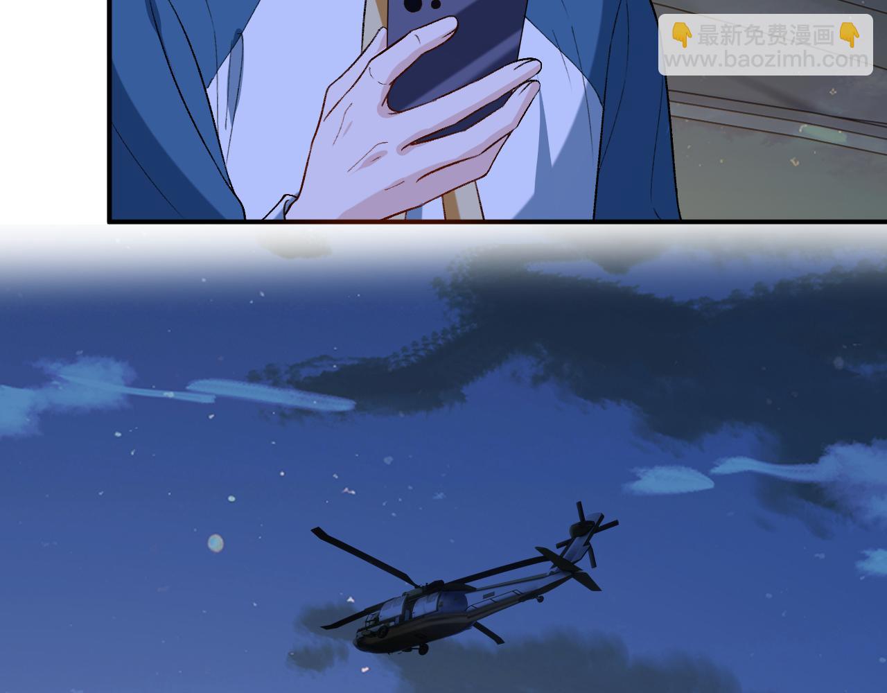 第198话 大出血(1/2)-第201话