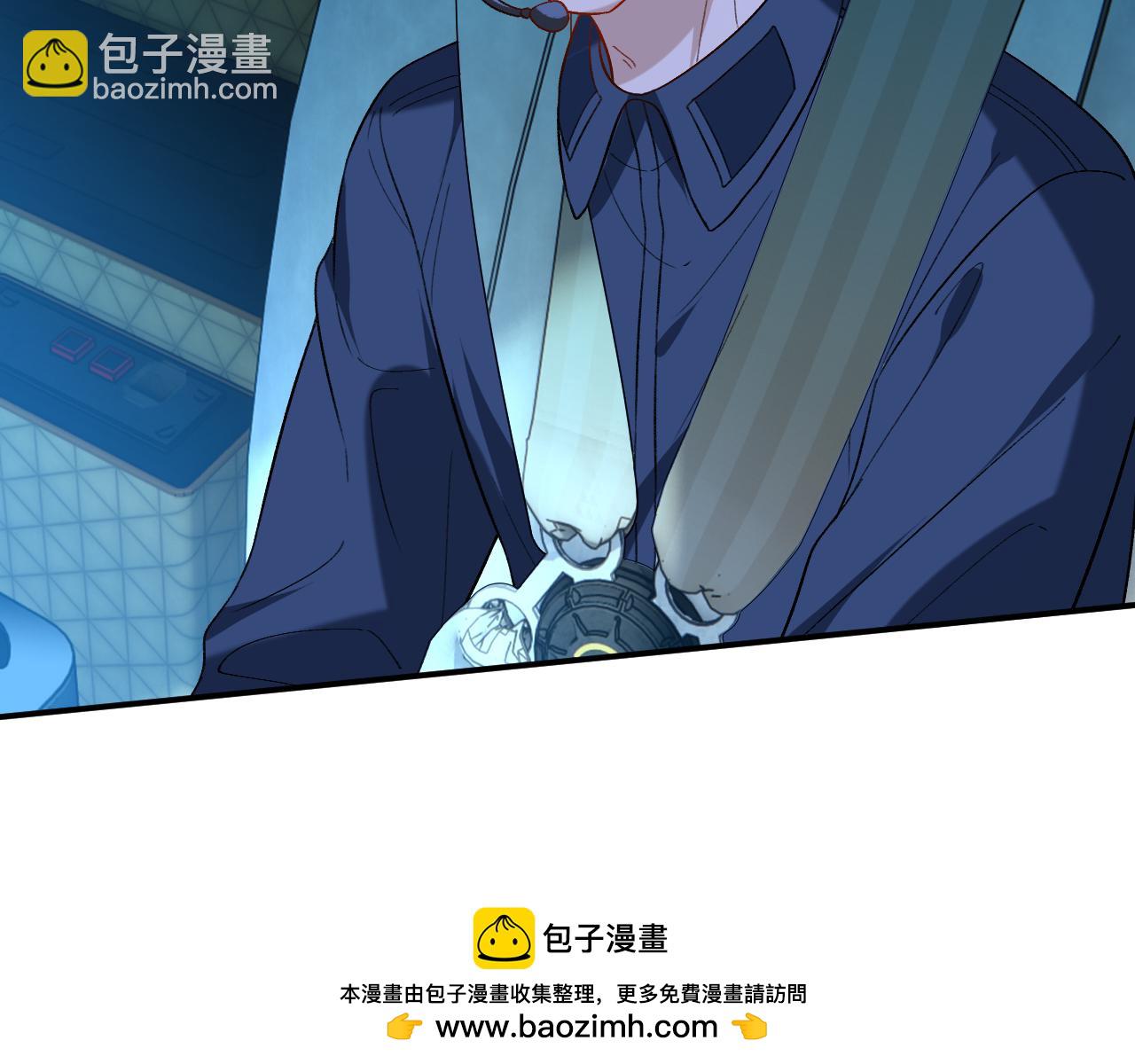 第198话 大出血(1/2)-第201话
