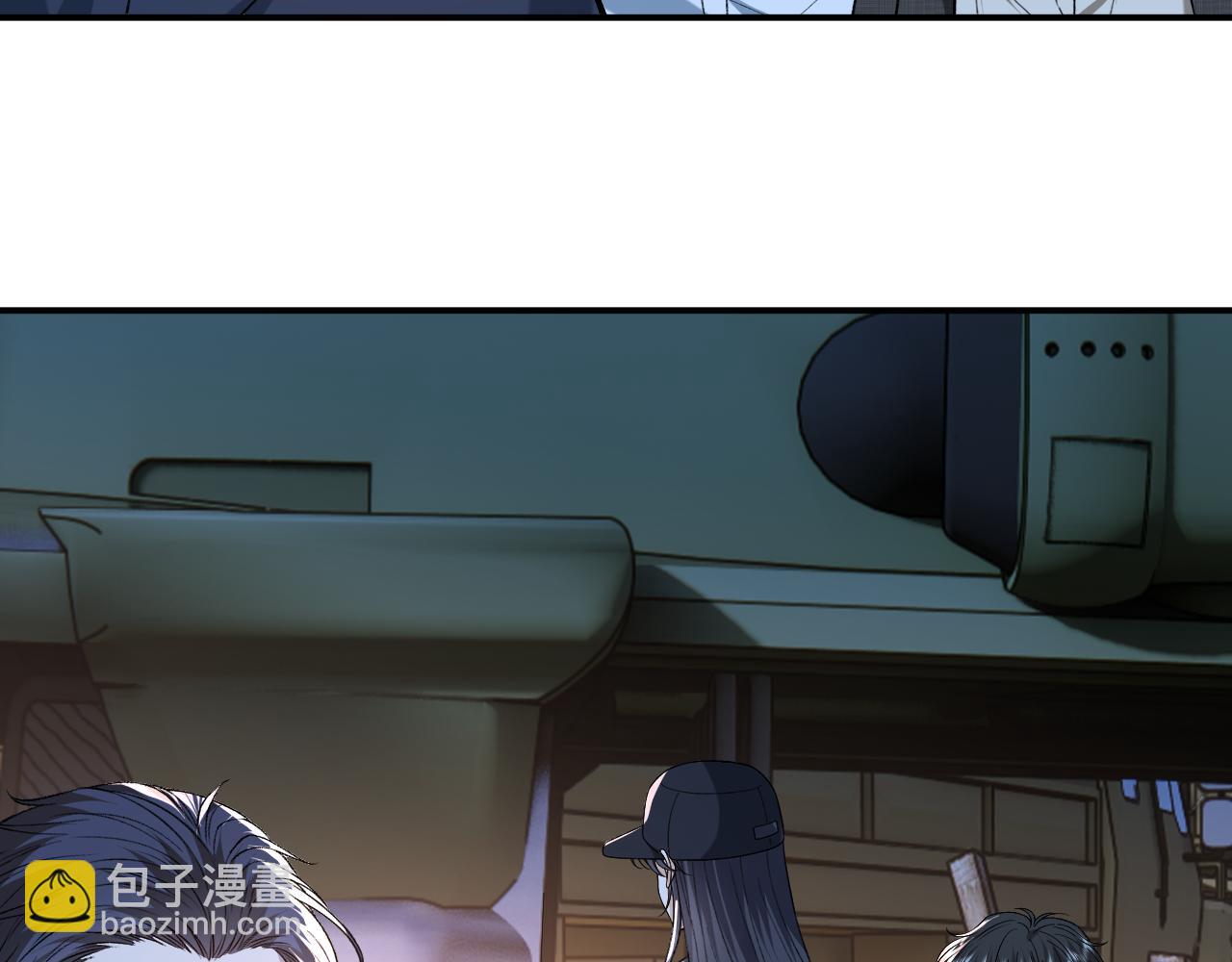 第198话 大出血(1/2)-第201话