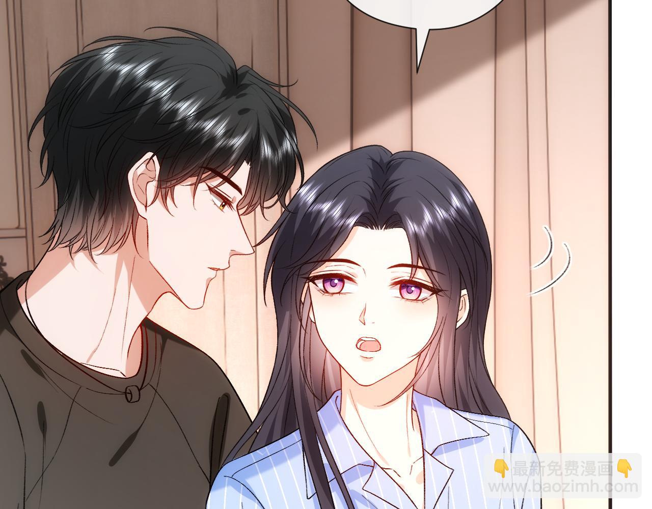 第200话 再撩就不当人了(1/2)-第203话