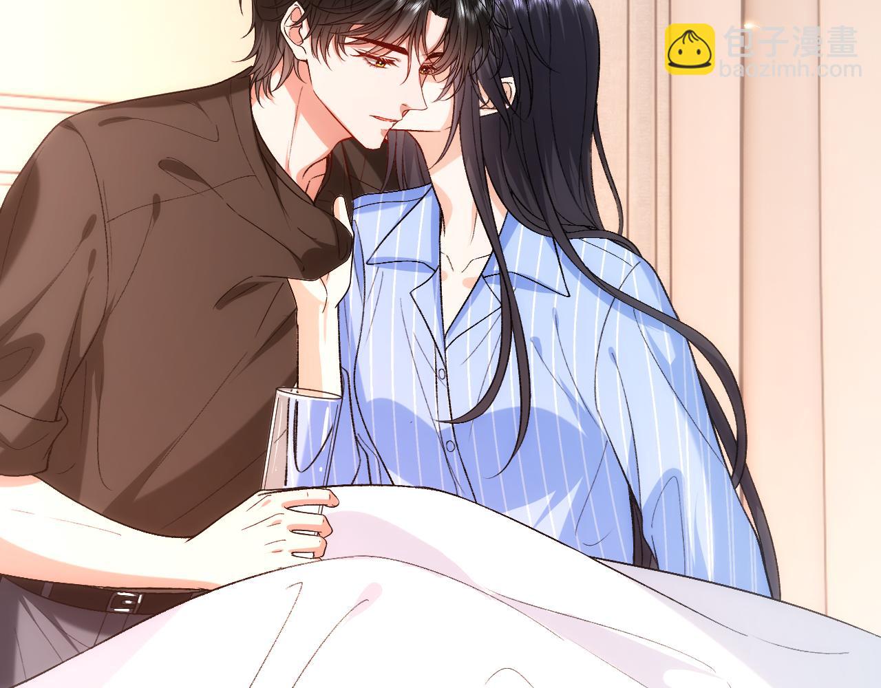 第200话 再撩就不当人了(1/2)-第203话