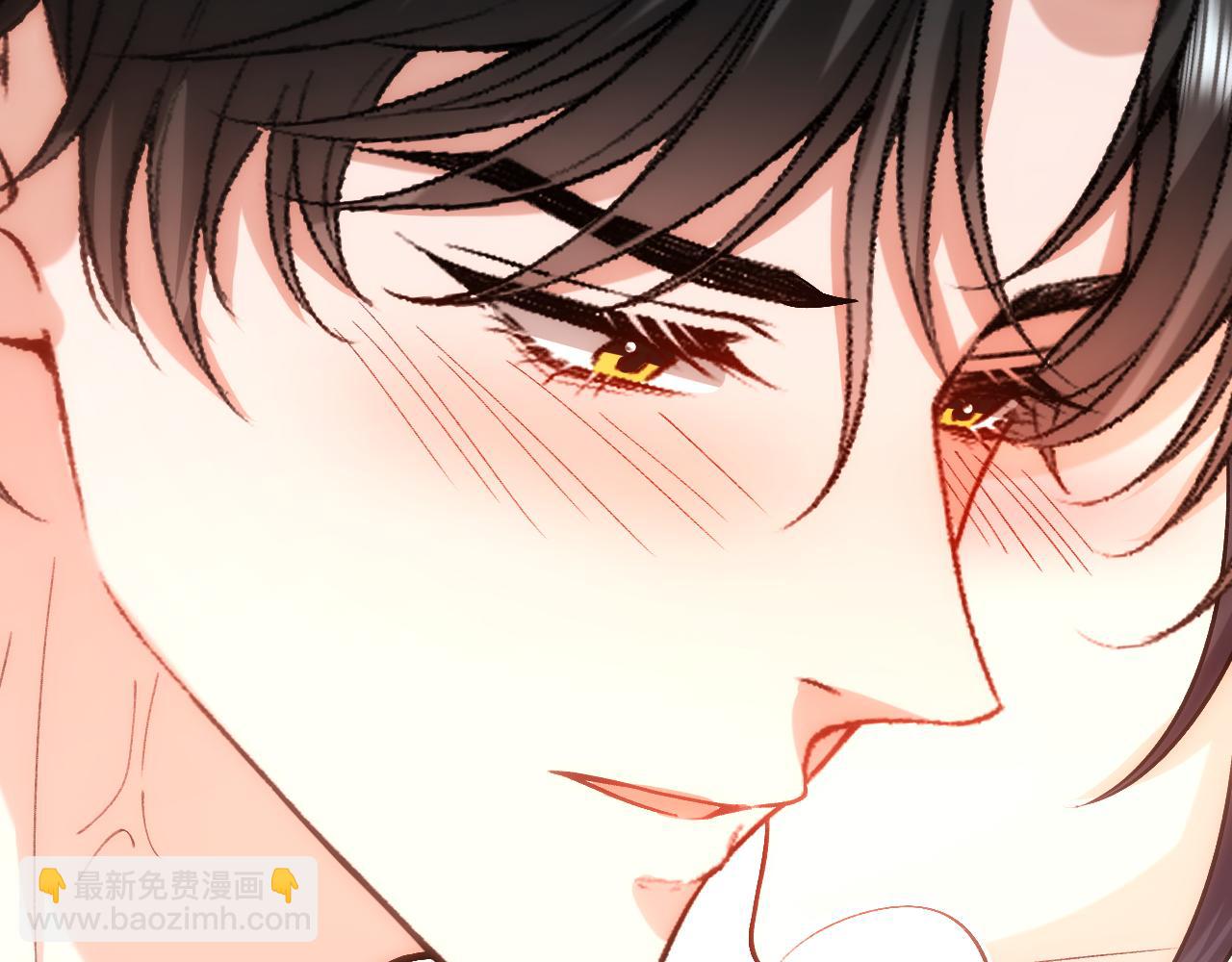第200话 再撩就不当人了(1/2)-第203话