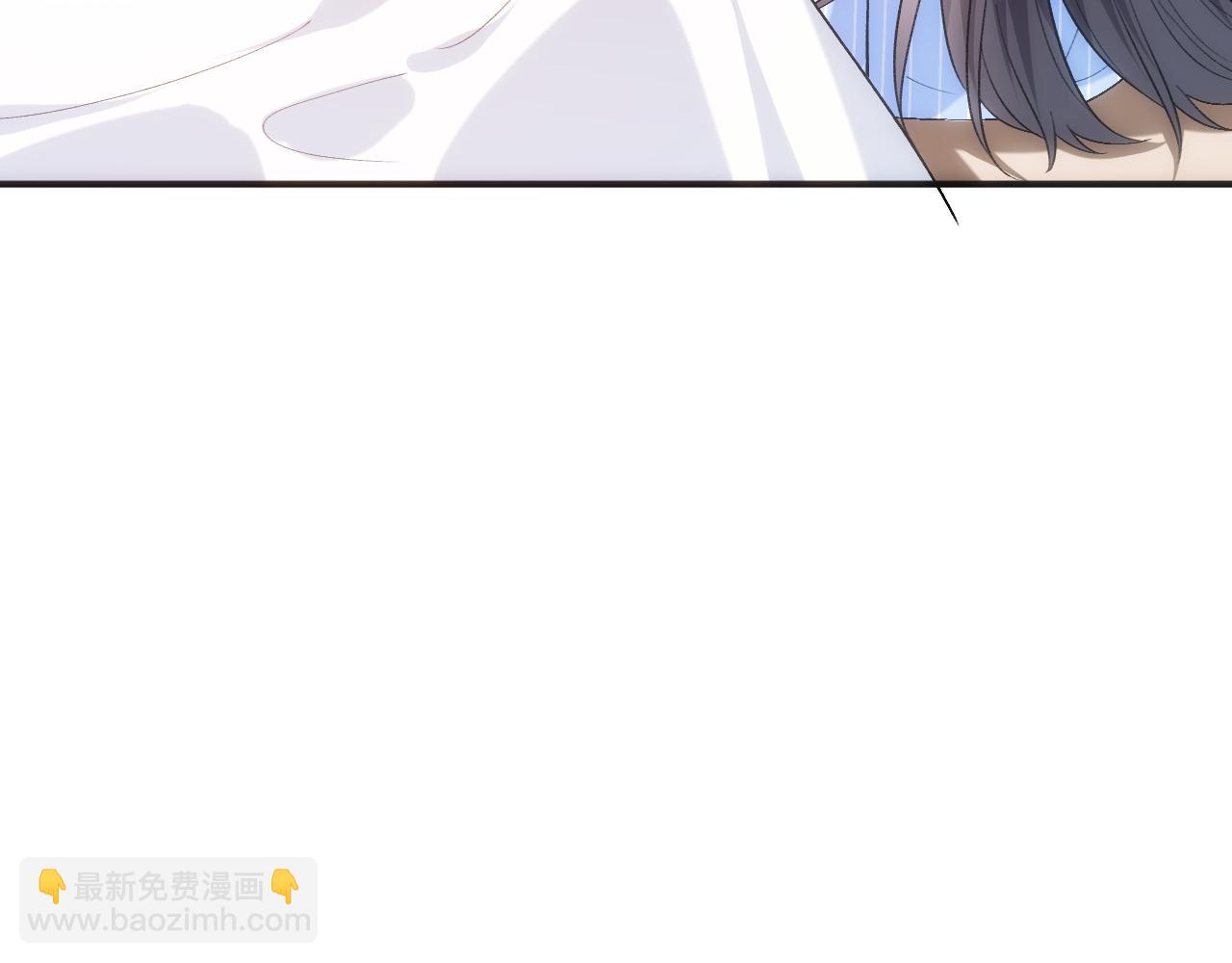 第200话 再撩就不当人了(1/2)-第203话