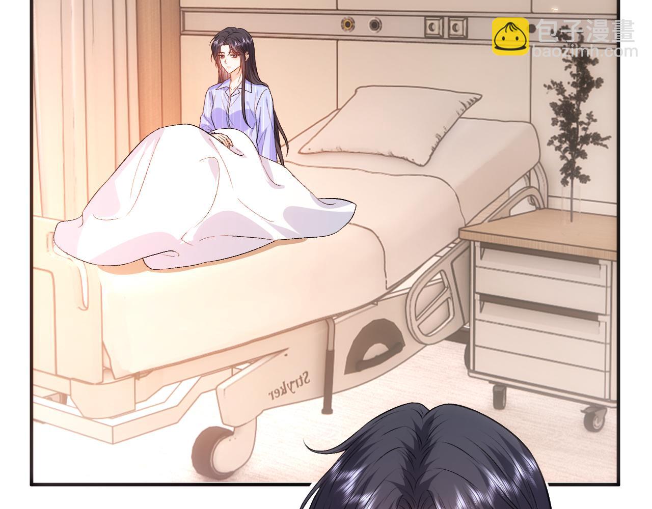 第200话 再撩就不当人了(1/2)-第203话