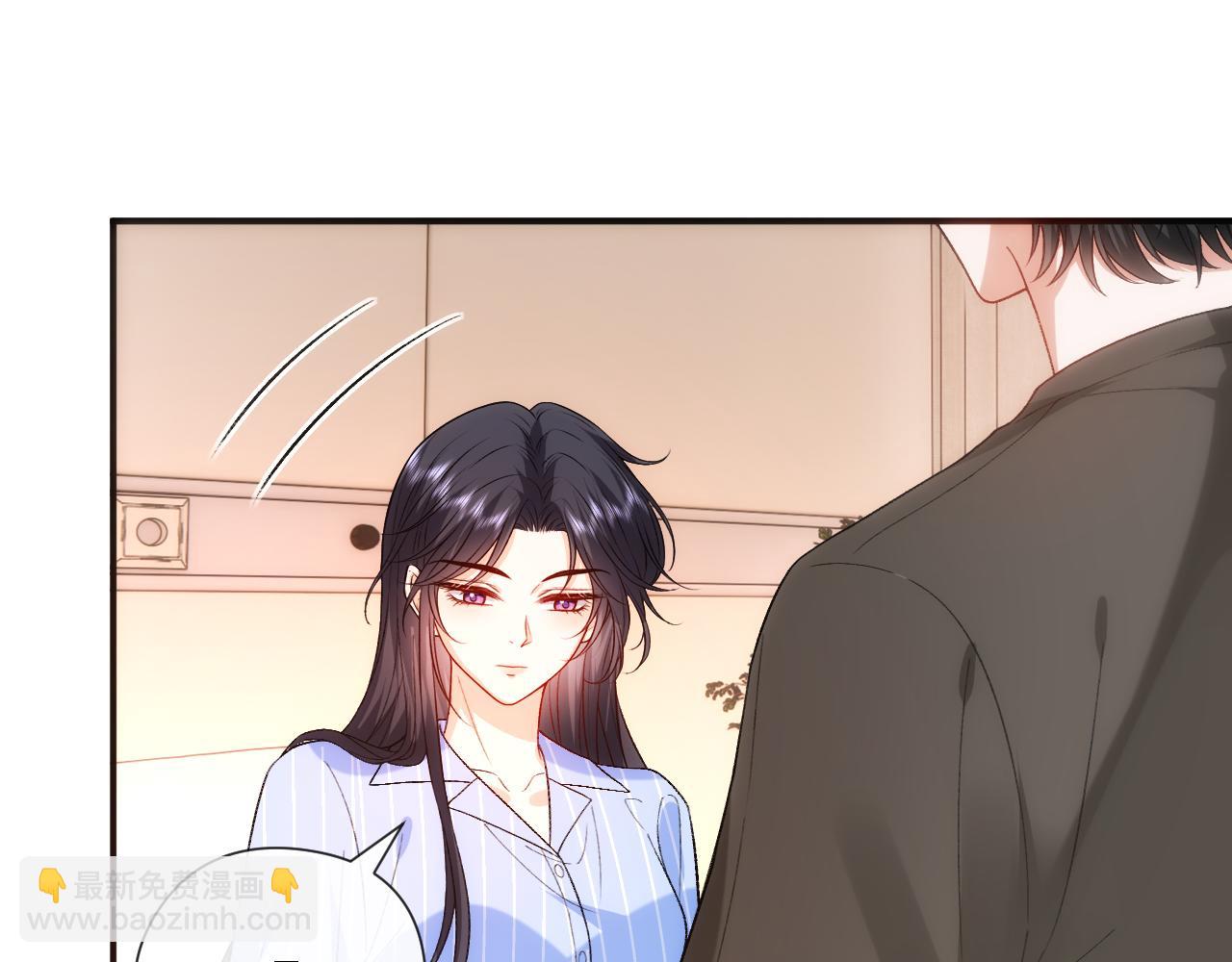 第200话 再撩就不当人了(1/2)-第203话