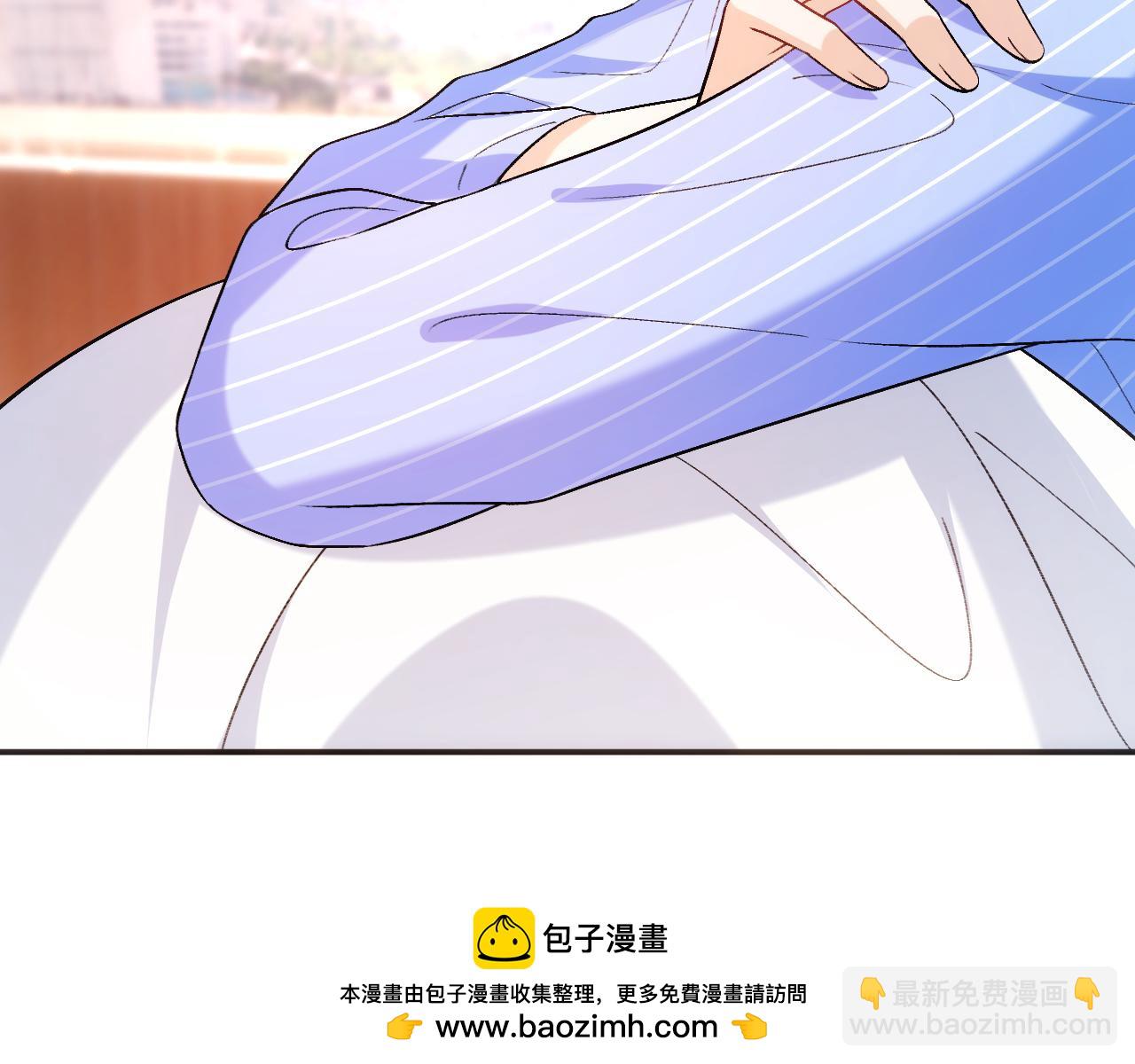 第200话 再撩就不当人了(1/2)-第203话