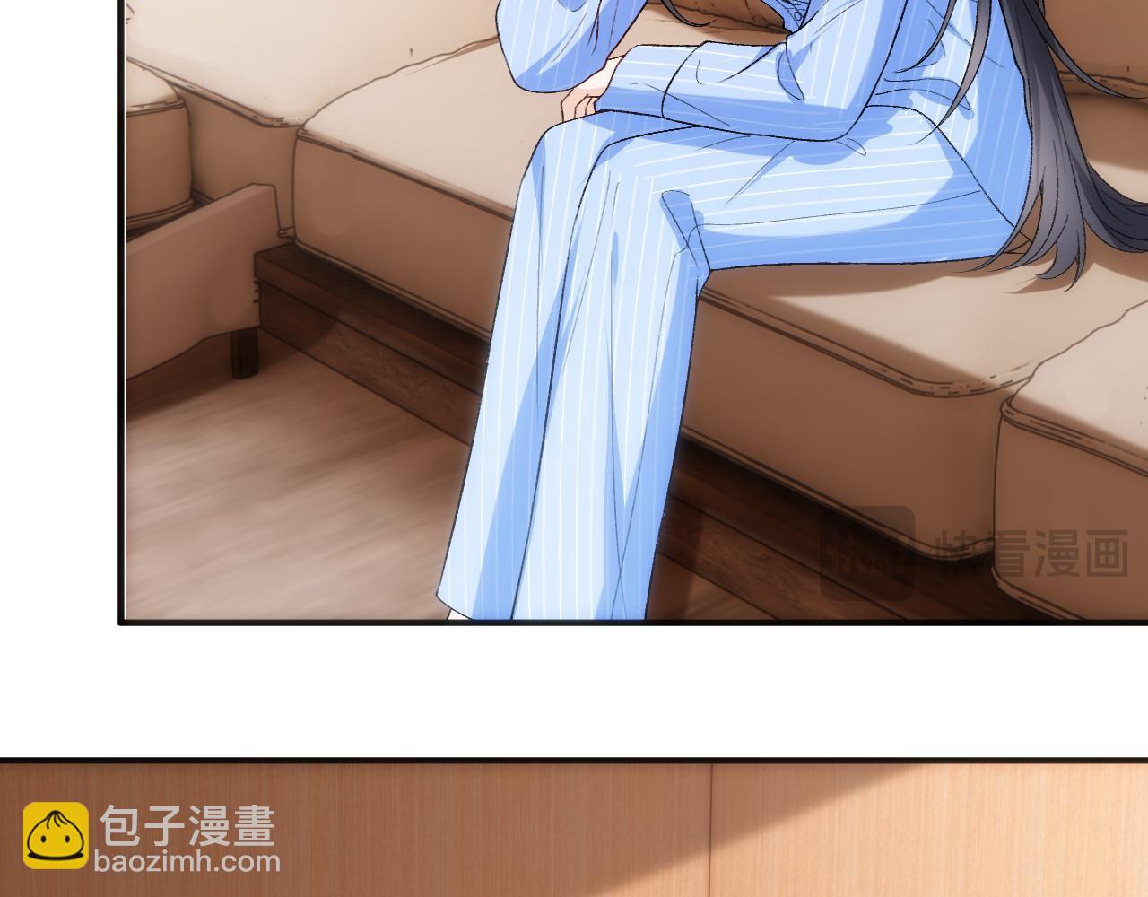 第202话 插队求婚(1/2)-第205话
